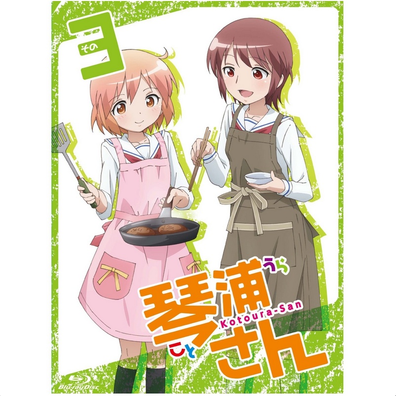 qin pu ESP yan jiu hui huo dong bao gao