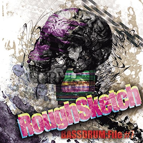 Desktop Template Musicians BPM128