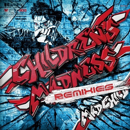 Lazy Dogs (TINY DUCKS Remix)