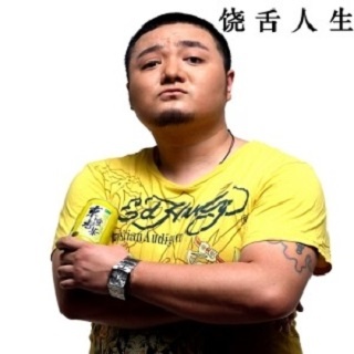 chong qing mei er yao de