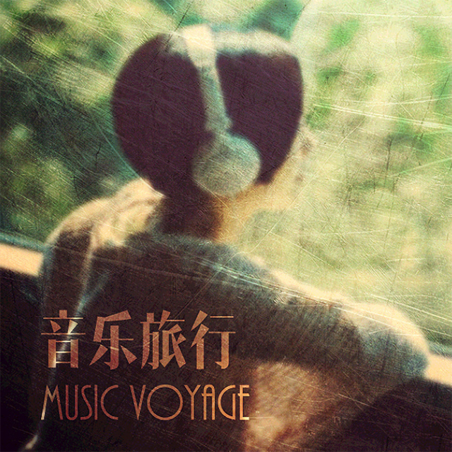 02. gang dao hua li dou