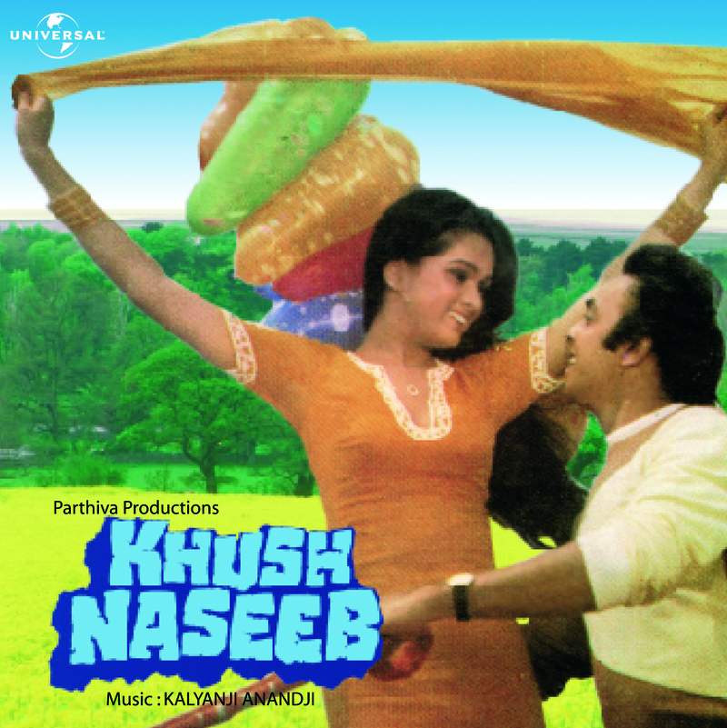 Sun Bhaiya Sun Bhaiya - Khush Naseeb / Soundtrack Version