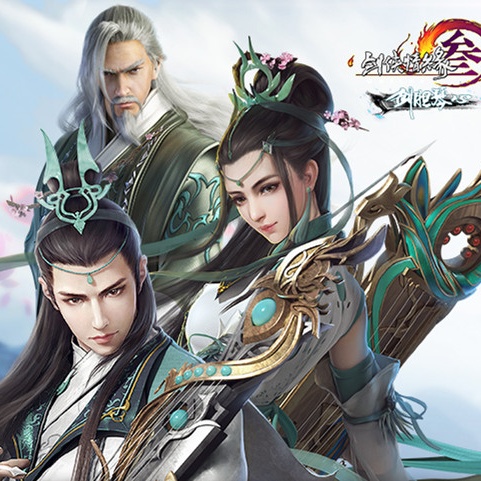 jian dan qin xin chang ge men  chun ge ban