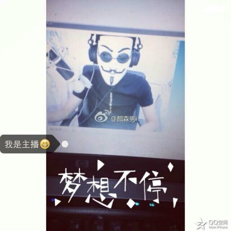 yi ren wo yin jiu zui