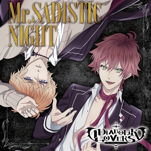 Mr.SADISTIC NIGHT -Off Vocal-
