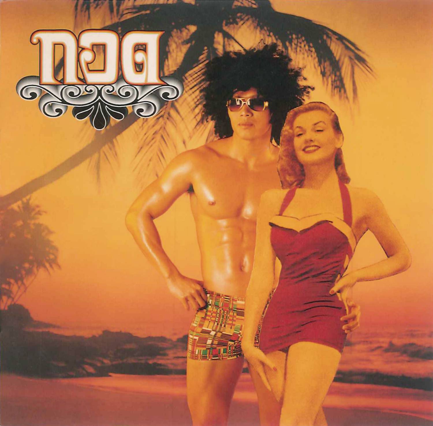 Blue Moon (Album Version)