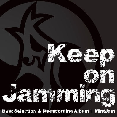 Keep On Jamming