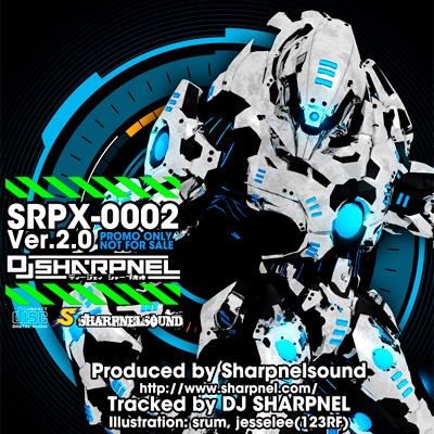 SRPX-0002 Ver2.0