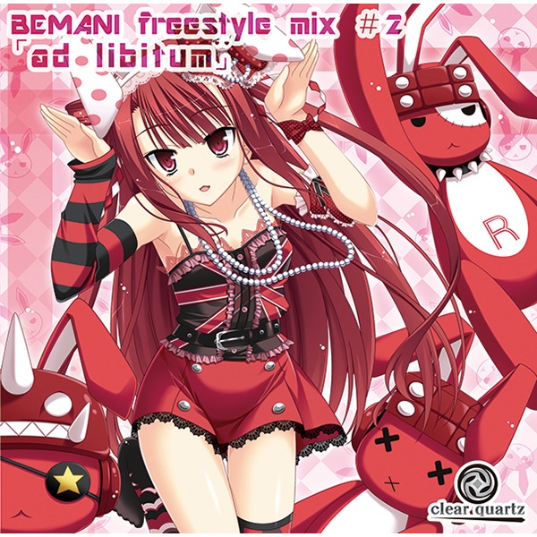 yellow head joe ~Red Eye MIX~