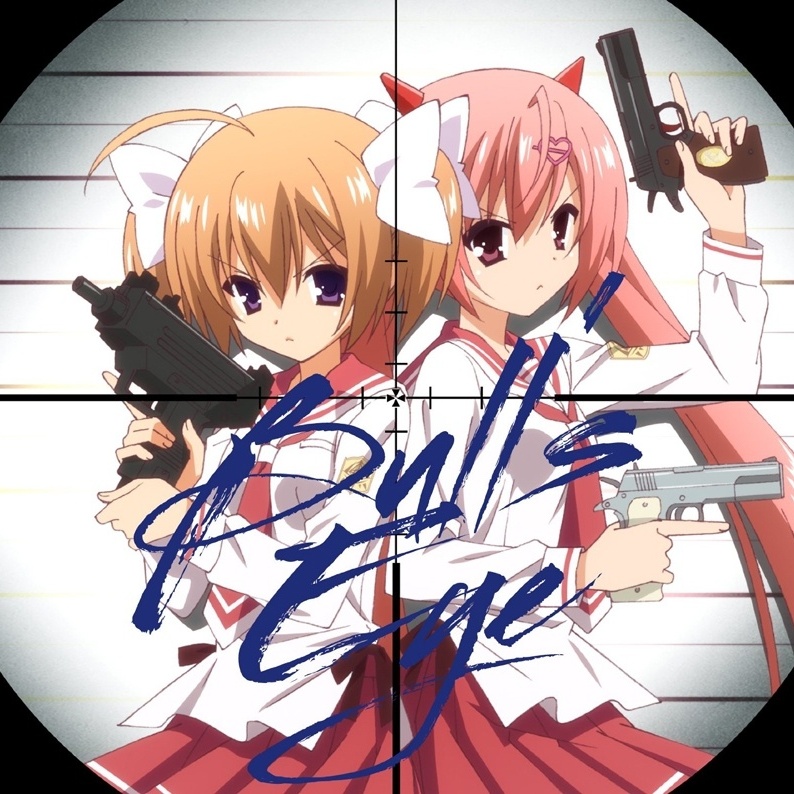 Last Refrain [Instrumental ver.]