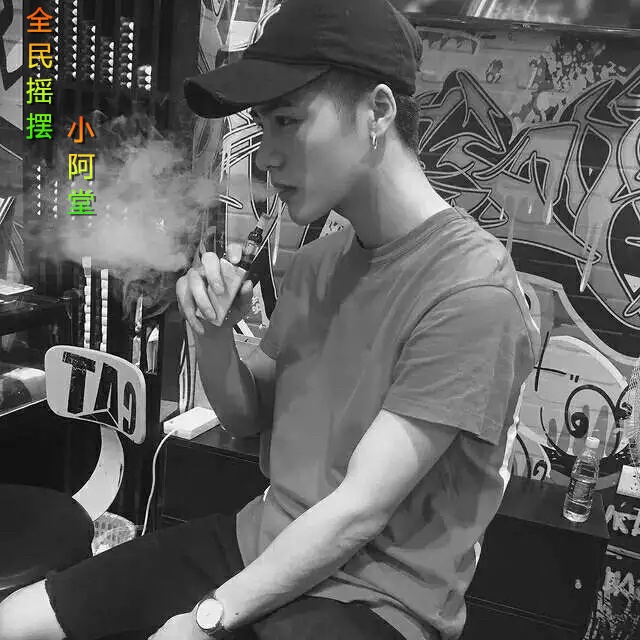 ying han zhuan yong da ju