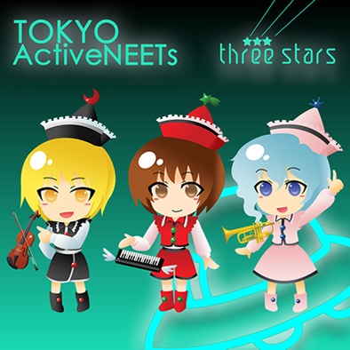 zu qu　 xing lian chuan