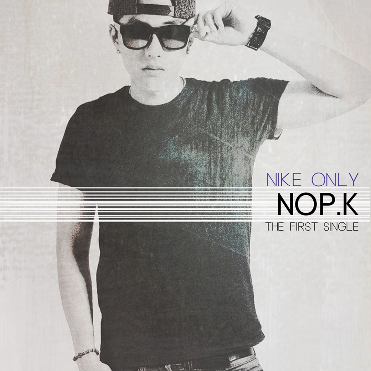 . Explicit Nike Only. Explicit