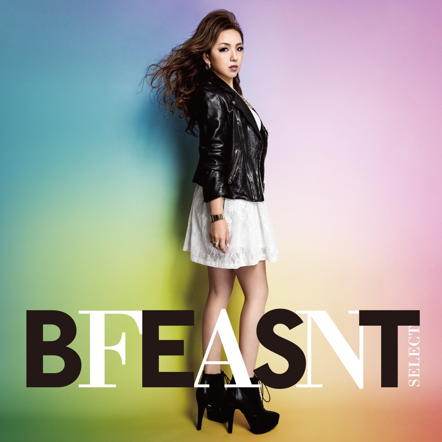 More  More feat. ri zhi nei