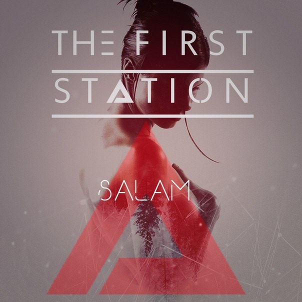 The First Station 