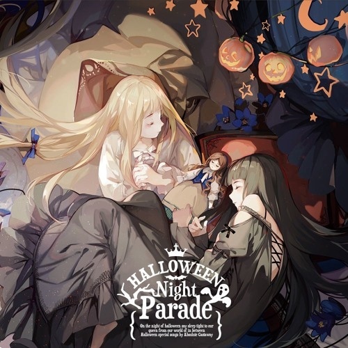 Trick or Dream-instrumental-