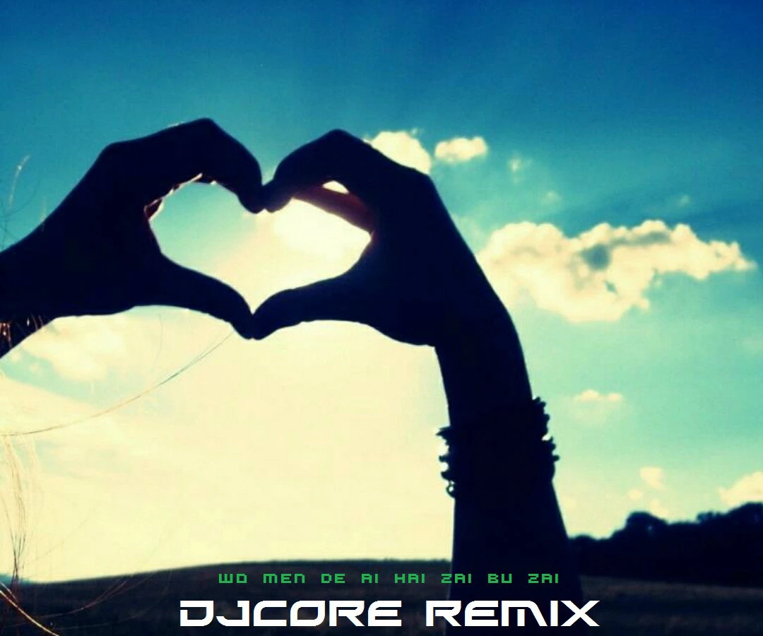 gu jian hua  wo men de ai hai zai bu zai Acapella