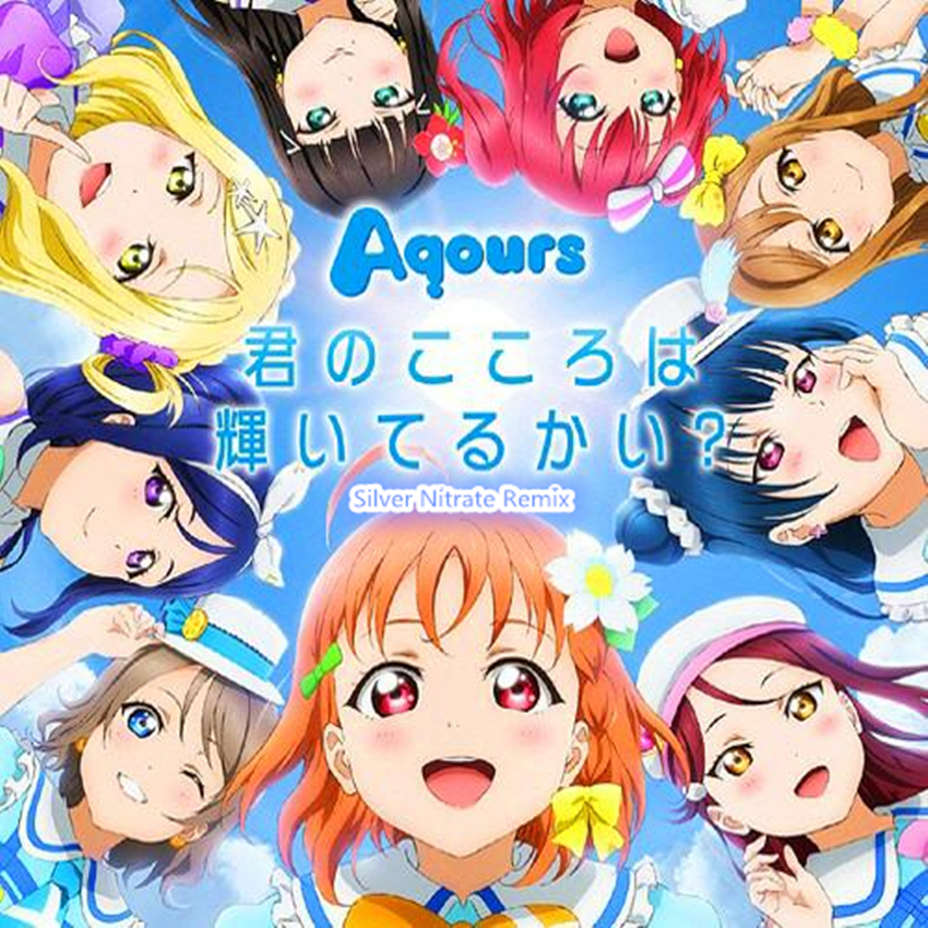 Aqours  jun hui?  Extended  Bootleg Remix