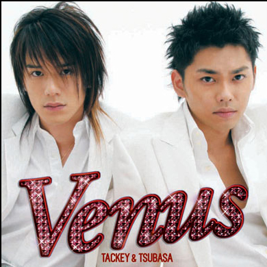 Venus (Chinese Version)