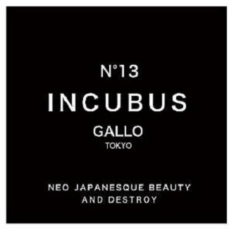 INCUBUS