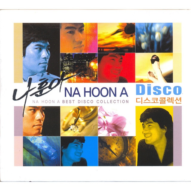 Best Disco Collection