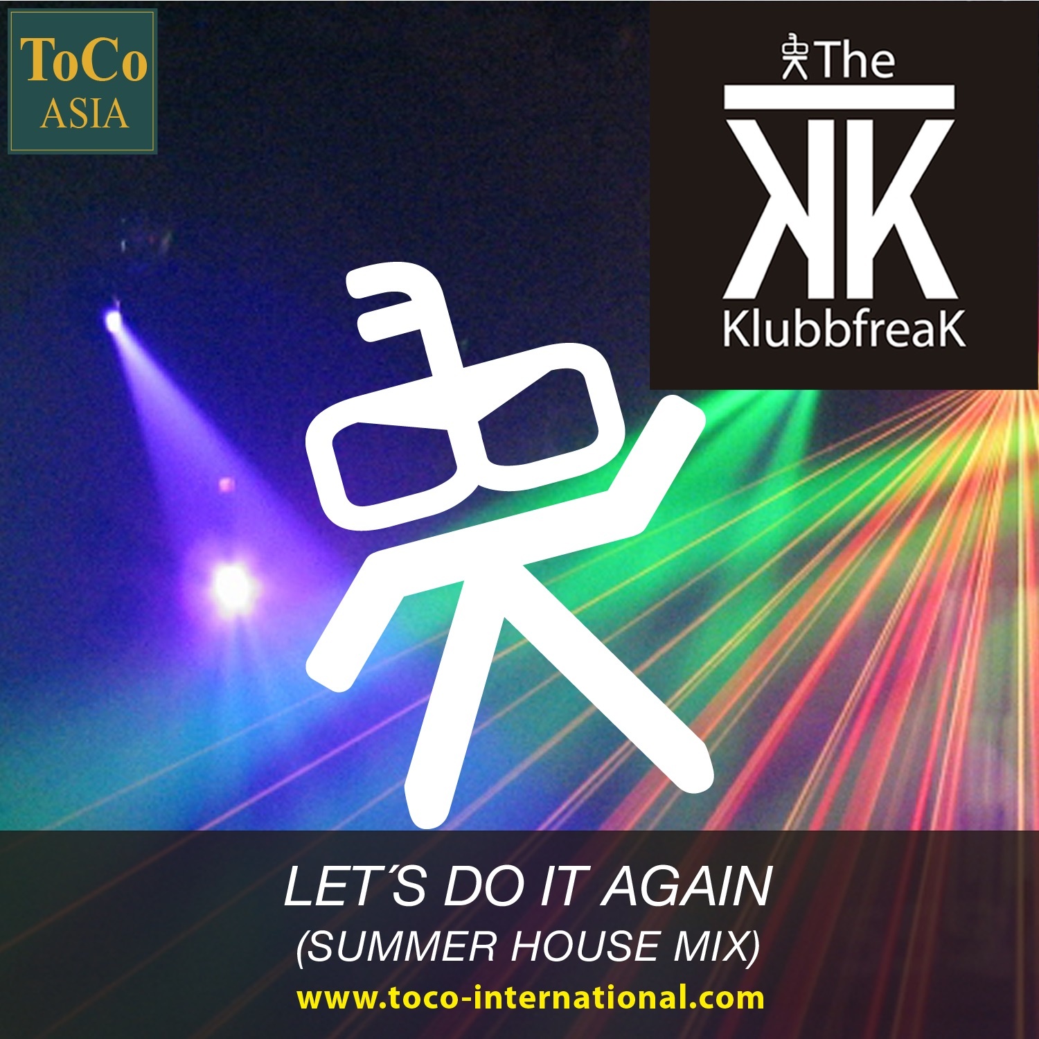 Let's Do It Again (Summer House Mix)