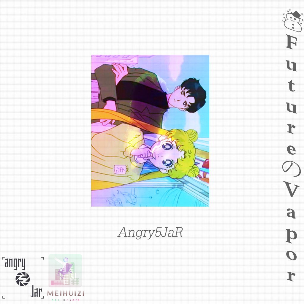 mo　 shen　　 dou　 shi