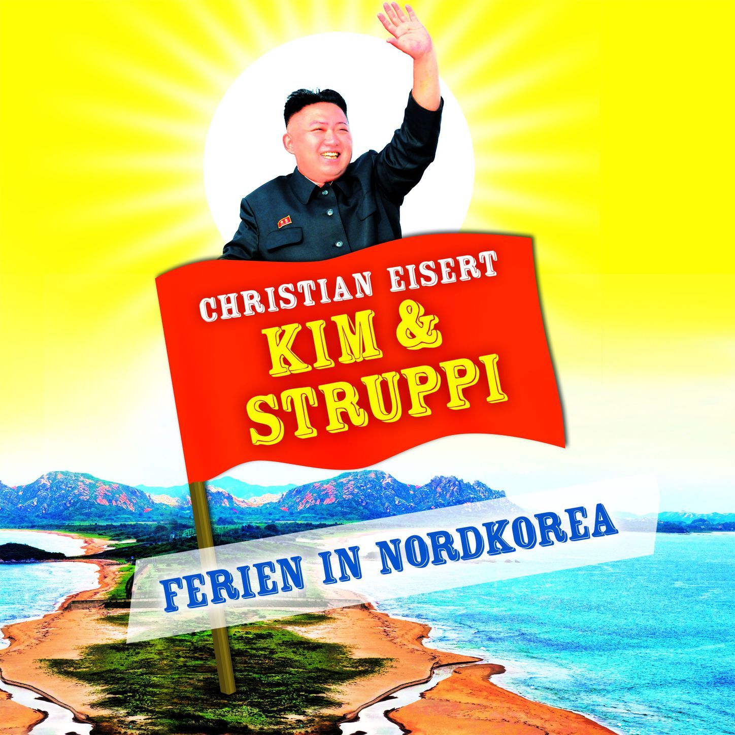 Kim und Struppi - Ferien in Nordkorea, Kapitel 14
