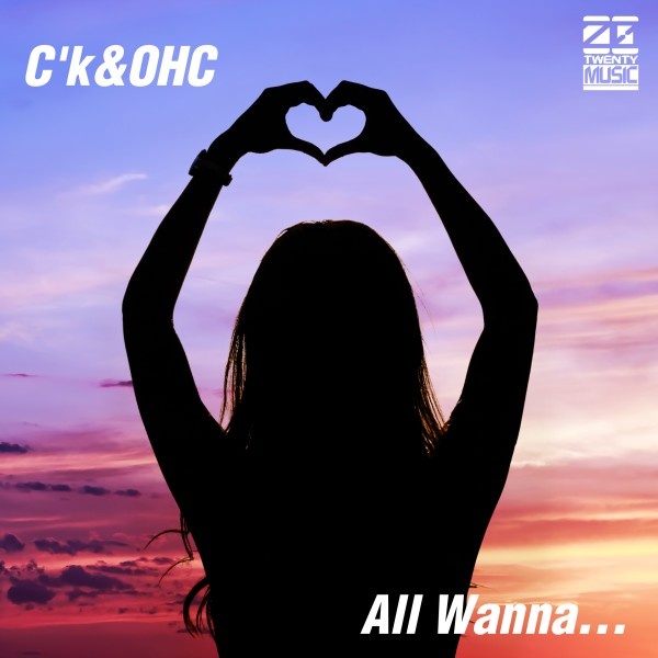 All Wanna...(Dark Horse Remix)