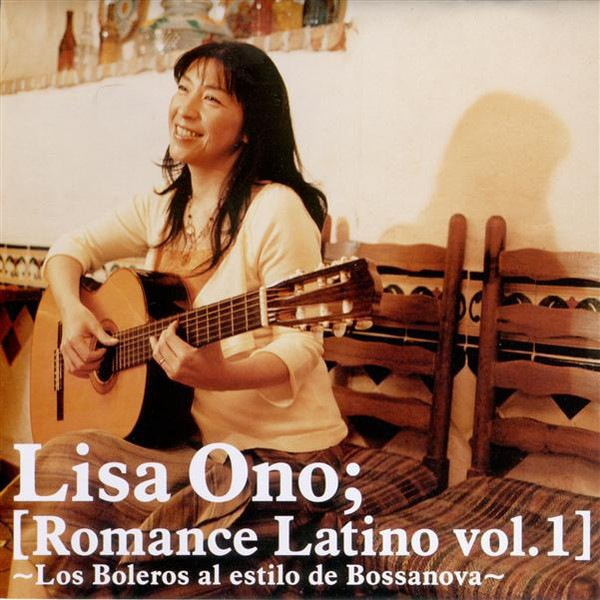 Romance Latino Vol.1