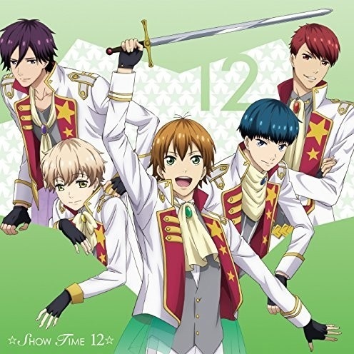 xing shun COUNTDOWN Instrumental