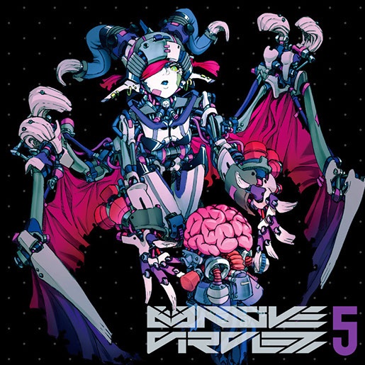 Never Stop The ****ing Beatz