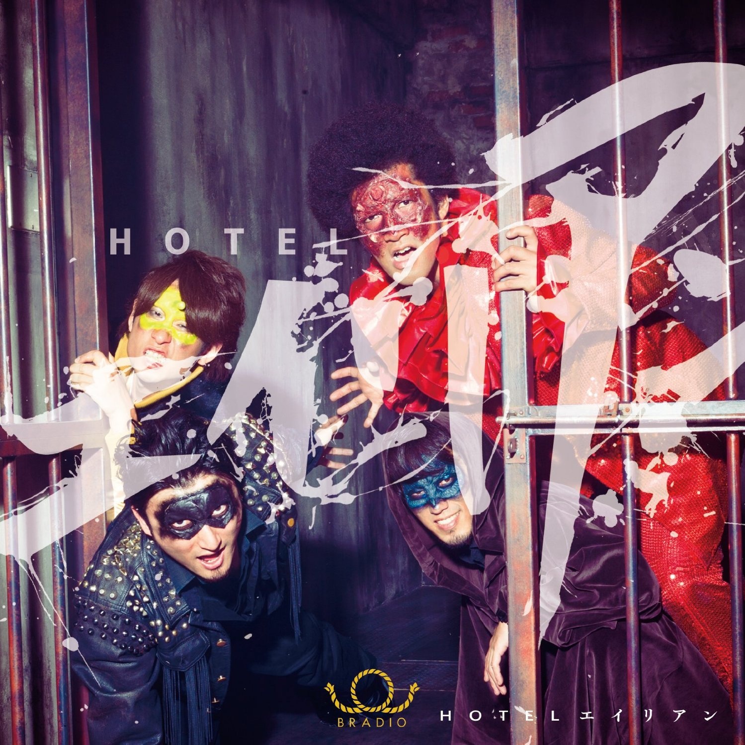 HOTEL Hidden AFRO ver.