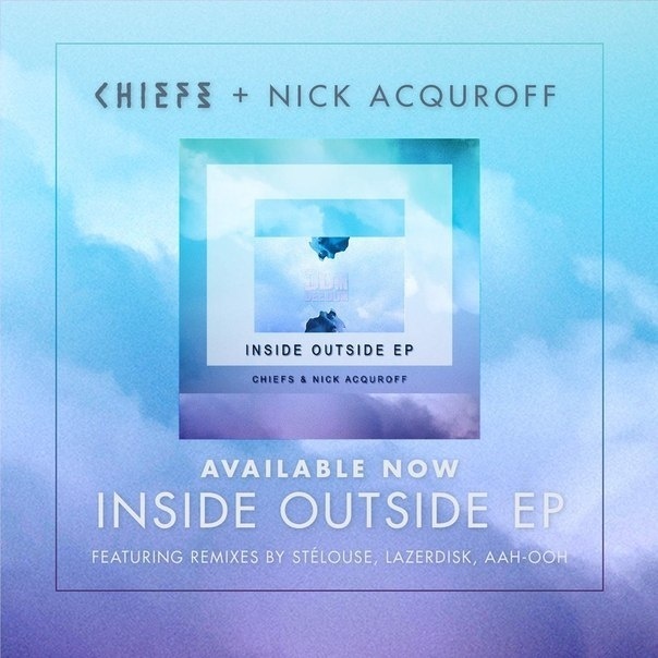 Inside Out (Lazerdisk Remix)