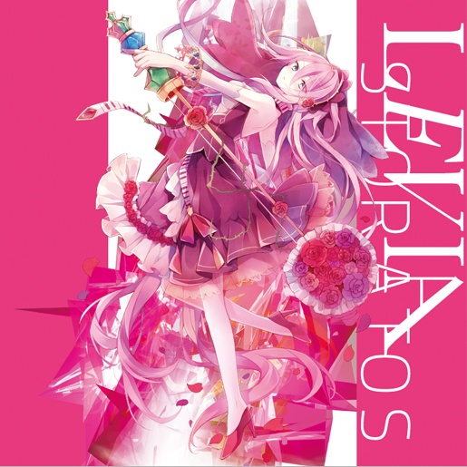 Leviathan (Tomohiko Togashi Remix)