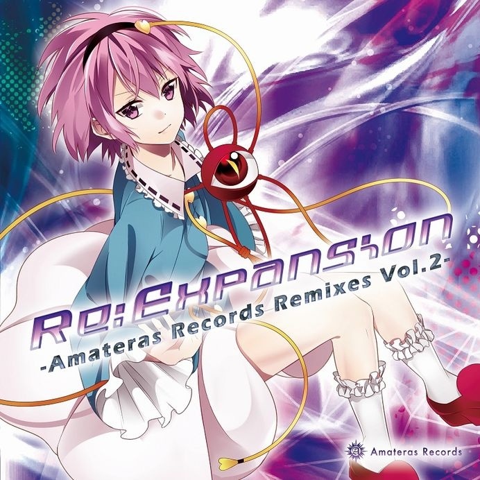 Re:Expansion -Amateras Records Remixes Vol.2-