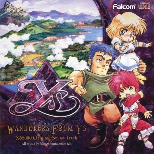 Ys III Wanderers from Ys X68000 Original Soundtrack
