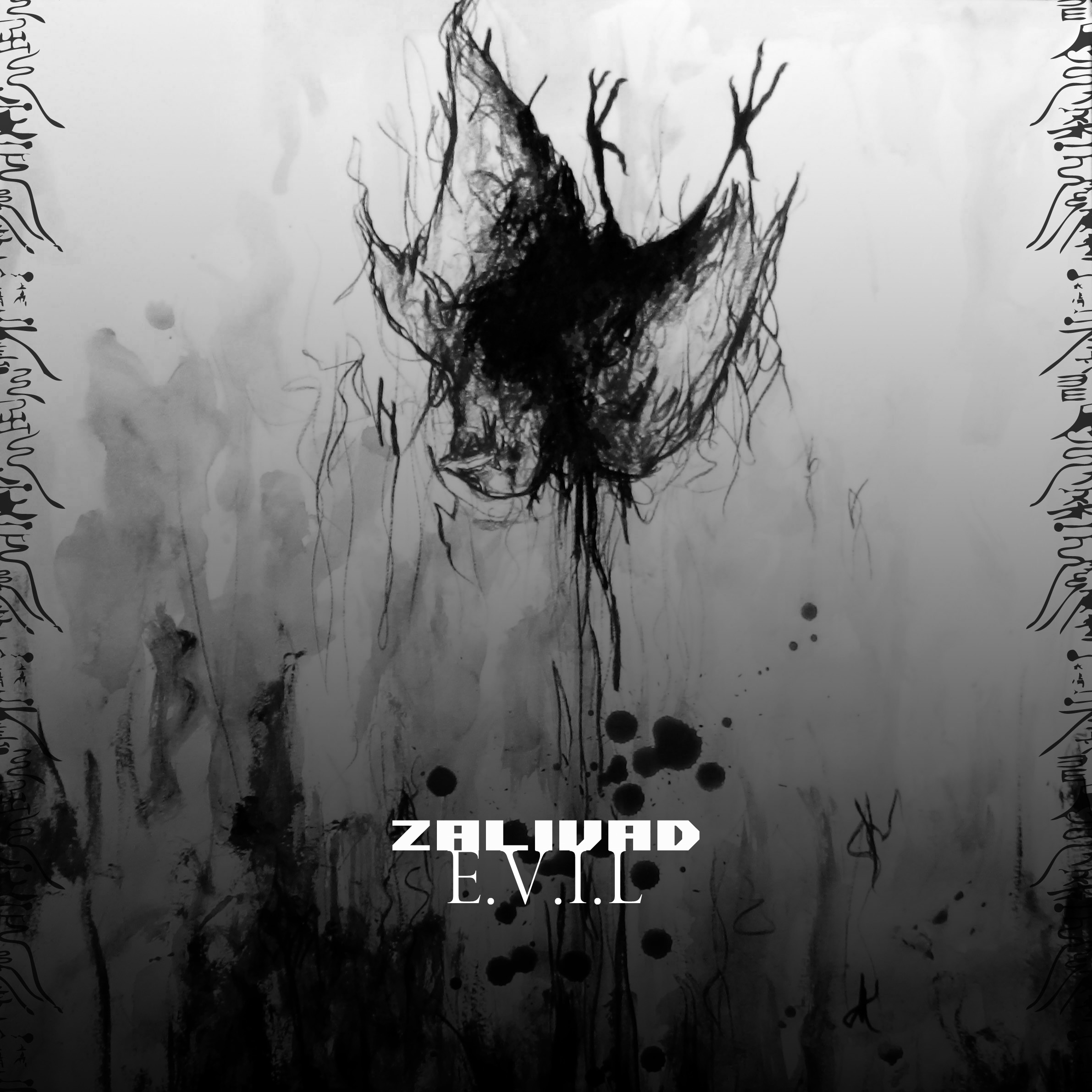 SLASH!! shu ma bao long xun shou shi zhi wang jin hua qu