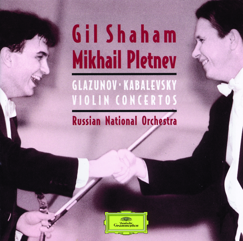Glazunov: Violin Concerto in A minor, Op.82 - 1. Moderato