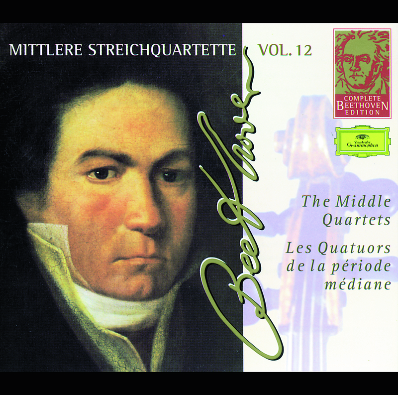 Beethoven: String Quartet No.11 In F Minor, Op.95 - "Serioso" - 1. Allegro con brio