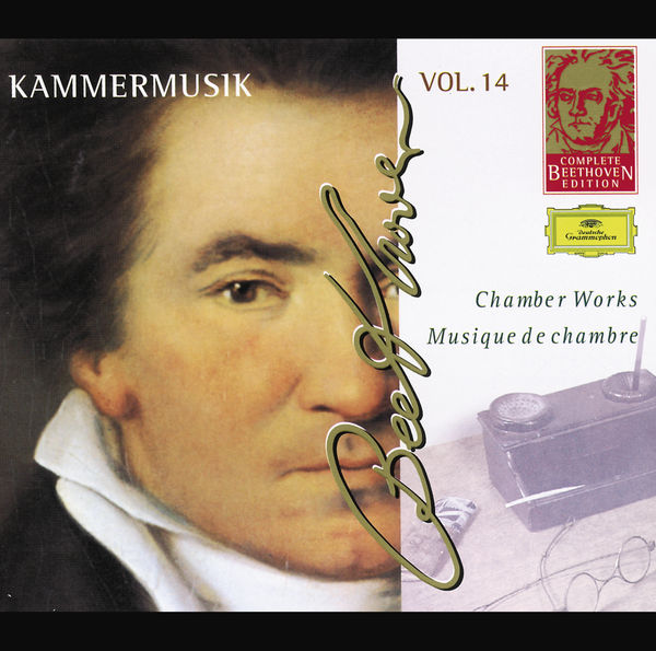 Beethoven: Quartet WoO 36 No.1 in E flat major for piano, viola and cello - 1. Adagio assai - attacca: