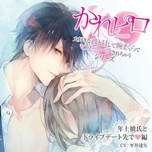 da hao bi H wan di 1 dan nian shang bi shi xian bian