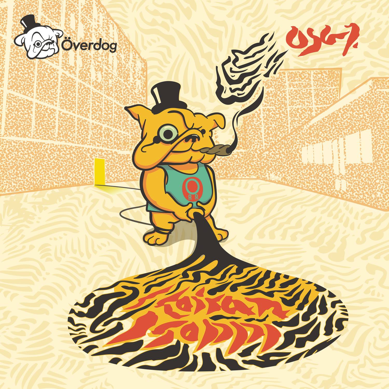 Onko Kirkkonummi hereill, Pt. 2 K. V. N  LOBO Remix