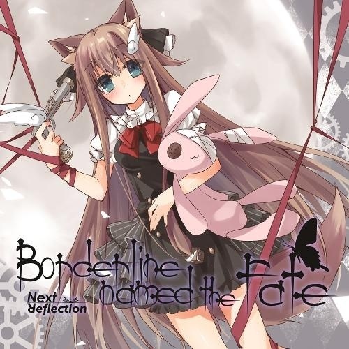 B.B.K.K.B.K.K. (hurce Remix)