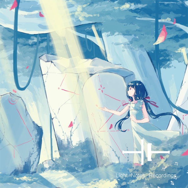 Forever (Original Mix)