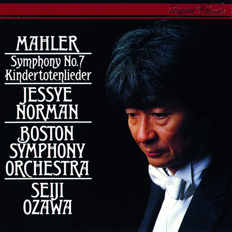 Mahler: Kindertotenlieder - Oft denk' ich, sie sind nur ausgegangen