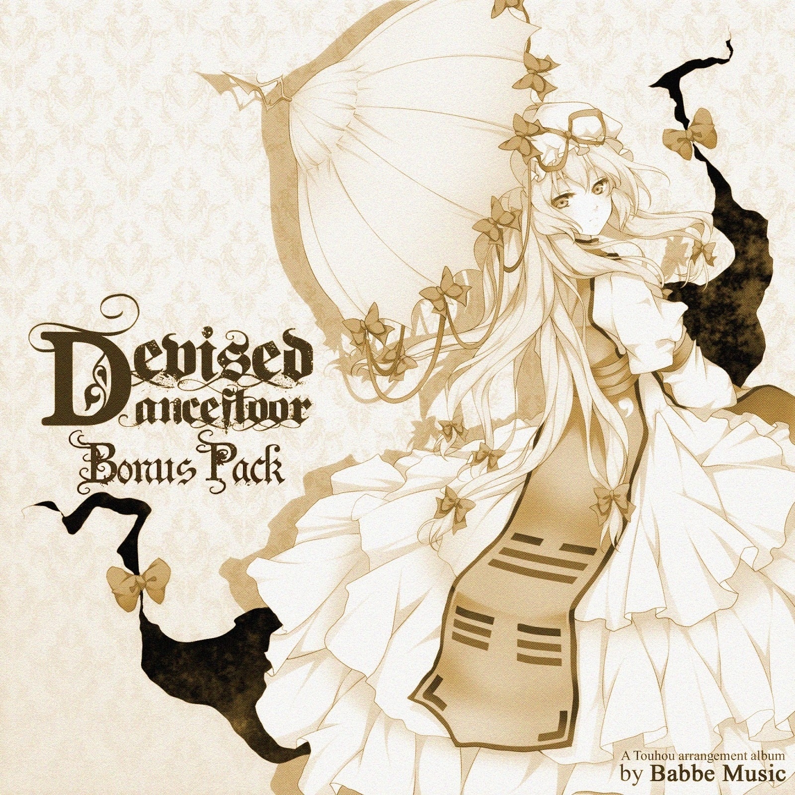 LOST DREAM [Separate version]