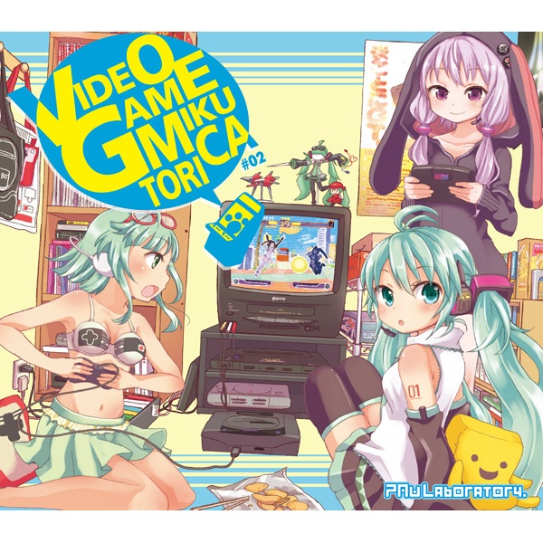 CERAMIC HEART [Less vo.]