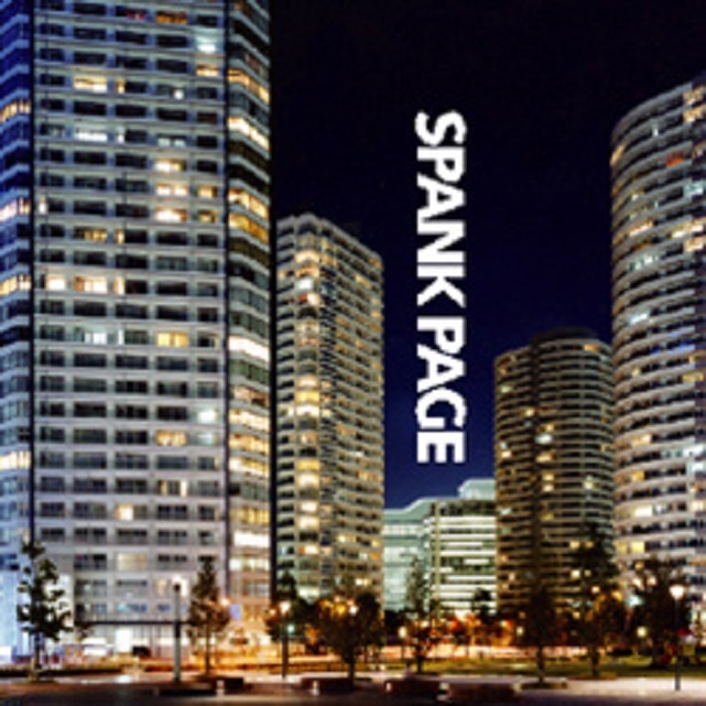 bu qi yong qing jing  hu xi