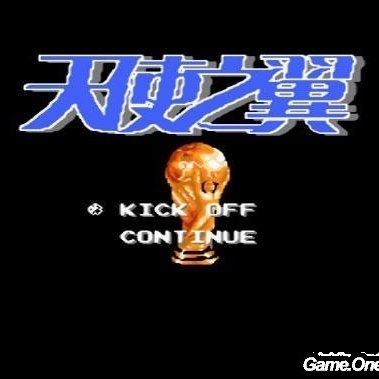 tian shi zhi yi 2 you xi yuan sheng